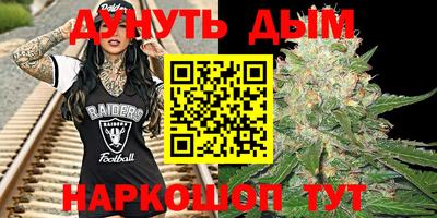 ALPHA-PVP Донской