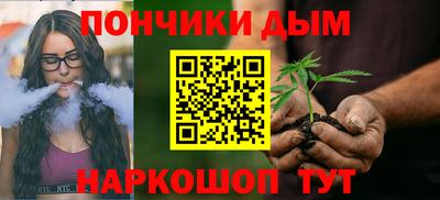 mdma Бугуруслан