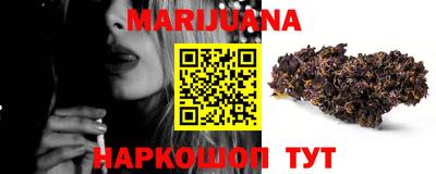 кокаин премиум Будённовск