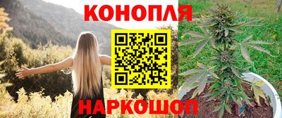 скорость Донецк