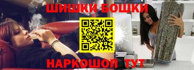 mdma Бугуруслан