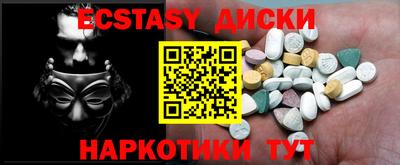mdma Азнакаево