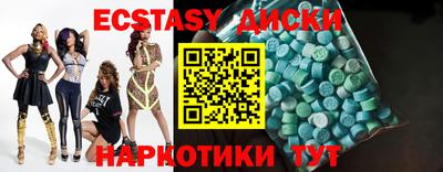 ALPHA-PVP Донской