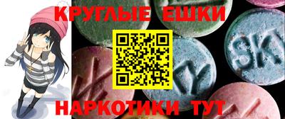 ALPHA-PVP Донской