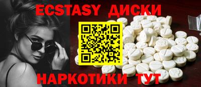 ALPHA-PVP Донской