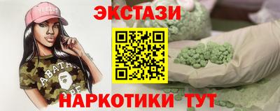 мефедрон VHQ Дубна