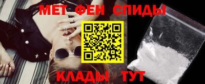 экстази Бузулук