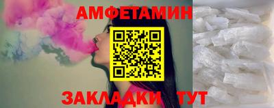 мефедрон VHQ Дубна