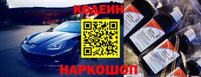 мефедрон VHQ Дубна