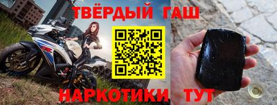 экстази Бузулук