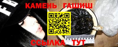 экстази Бузулук