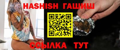 кокаин премиум Будённовск