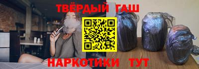 ALPHA-PVP Донской