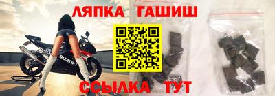 мефедрон VHQ Дубна