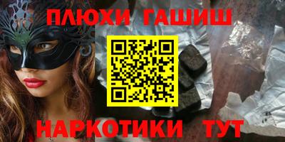 mdma Бугуруслан