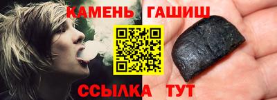 мефедрон VHQ Дубна