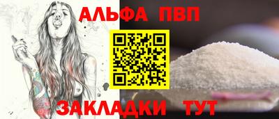 скорость Донецк