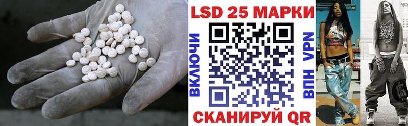 ЛСД экстази ecstasy Азов