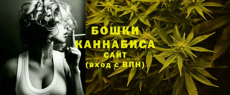 Каннабис Ganja  мега онион  Азов  где можно купить  