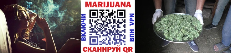 МАРИХУАНА White Widow  ОМГ ОМГ ссылка  Азов 