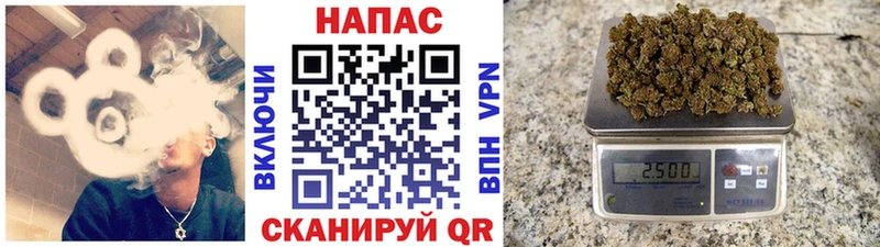 МАРИХУАНА MAZAR Азов